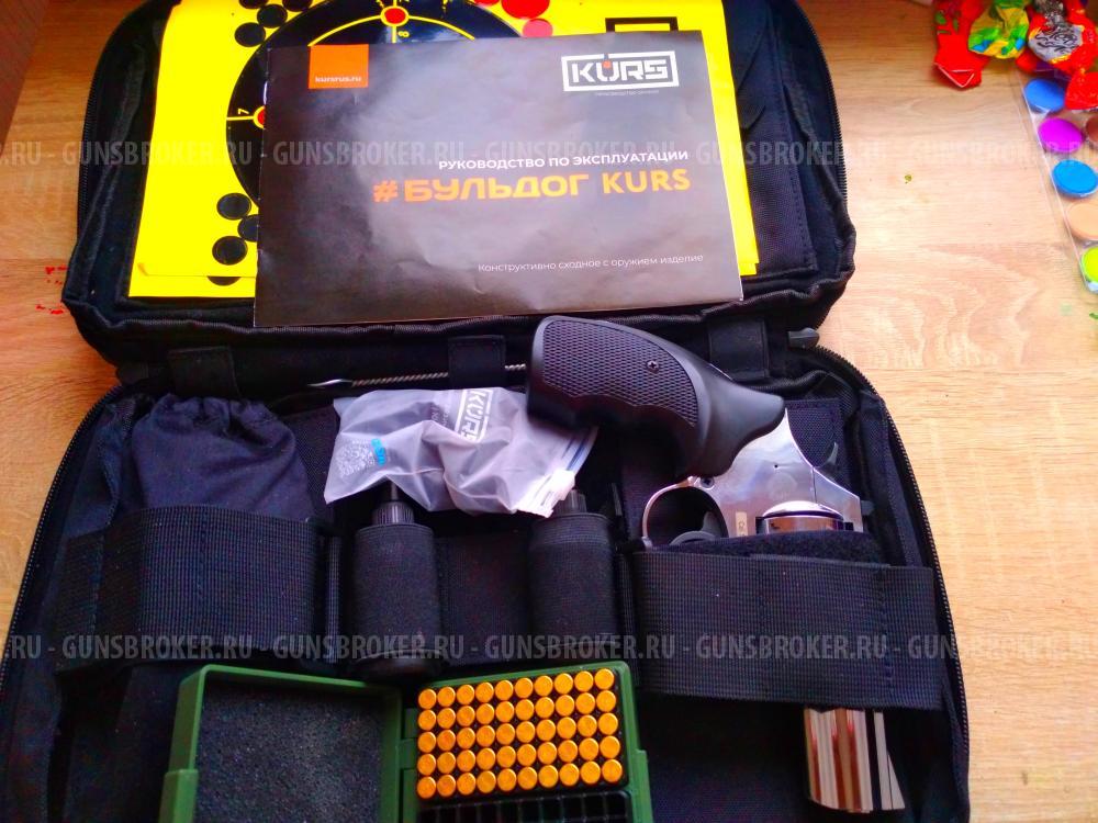 Бульдог Курс хром новый 