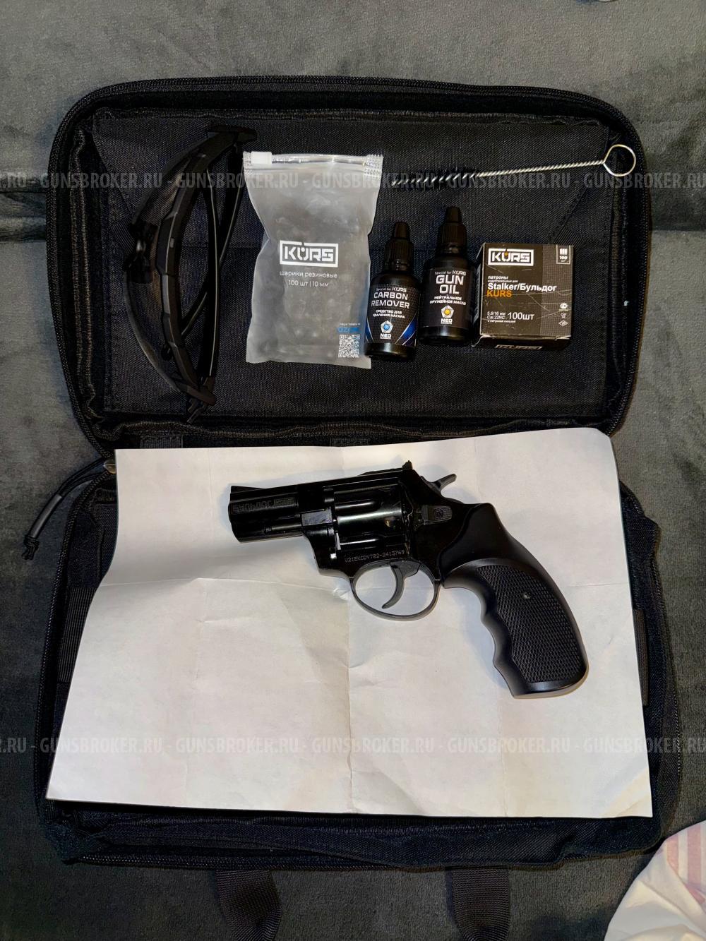 Бульдог Курс KURS