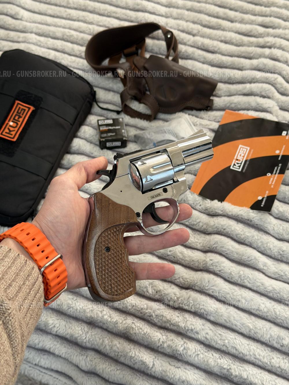 Бульдог Kurs (Курс)