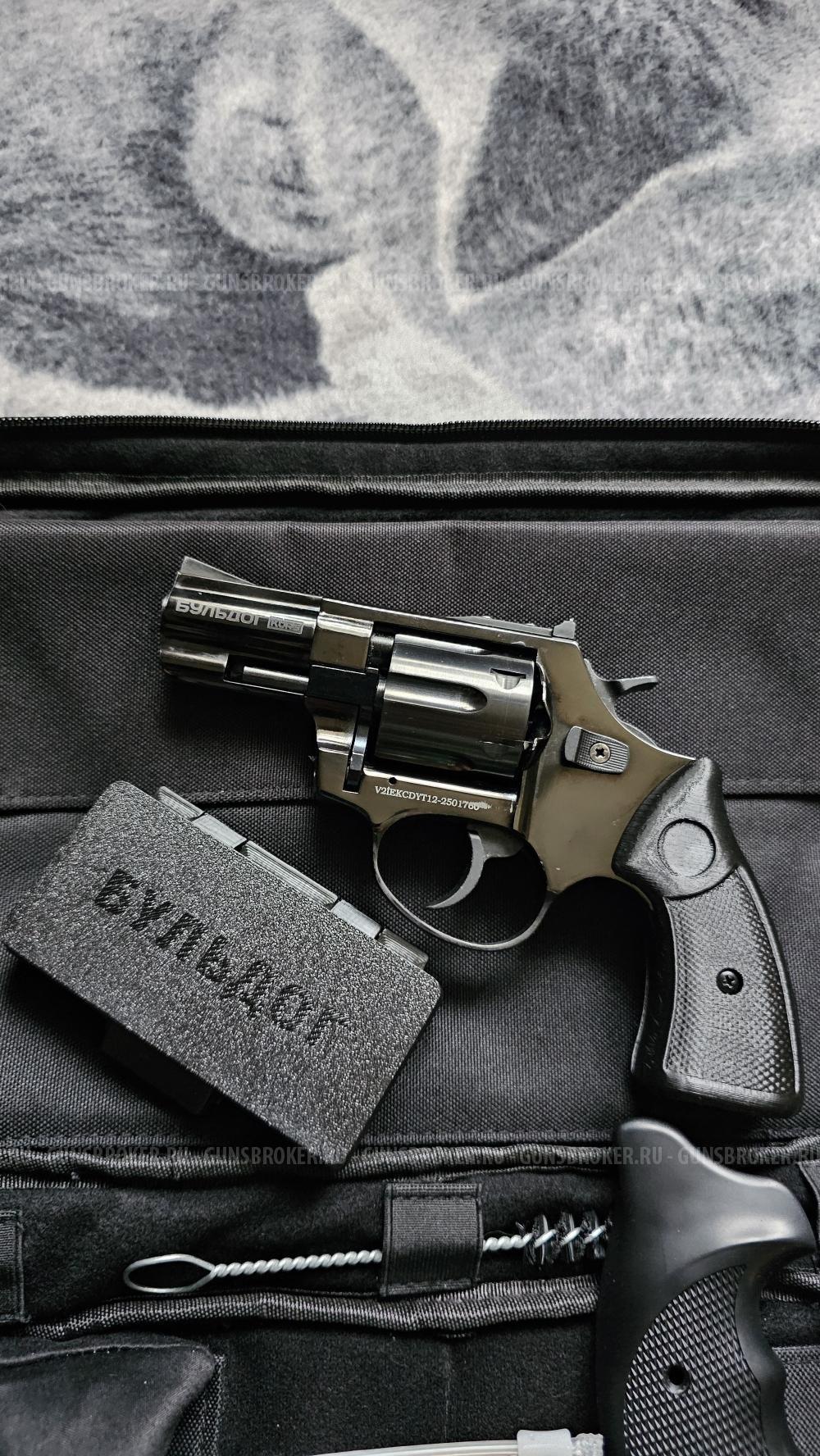 Бульдог-Курс новый! Жирный комплект! Вороненый 