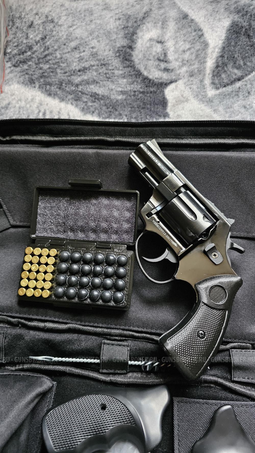 Бульдог-Курс новый! Жирный комплект! Вороненый 