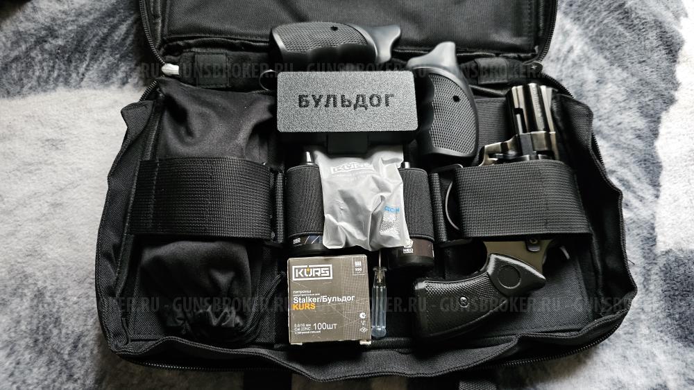 Бульдог-Курс новый! Жирный комплект! Вороненый 