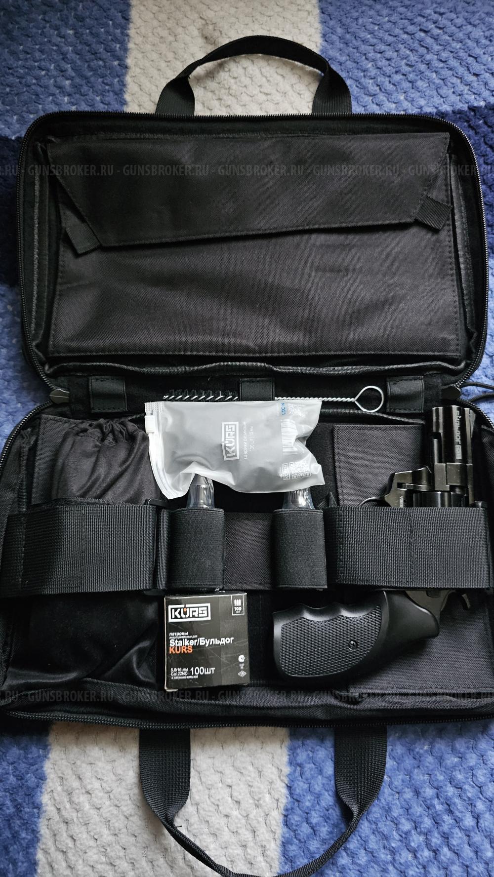 Бульдог-Курс новый! Жирный комплект! Вороненый 2шт. на наличии!