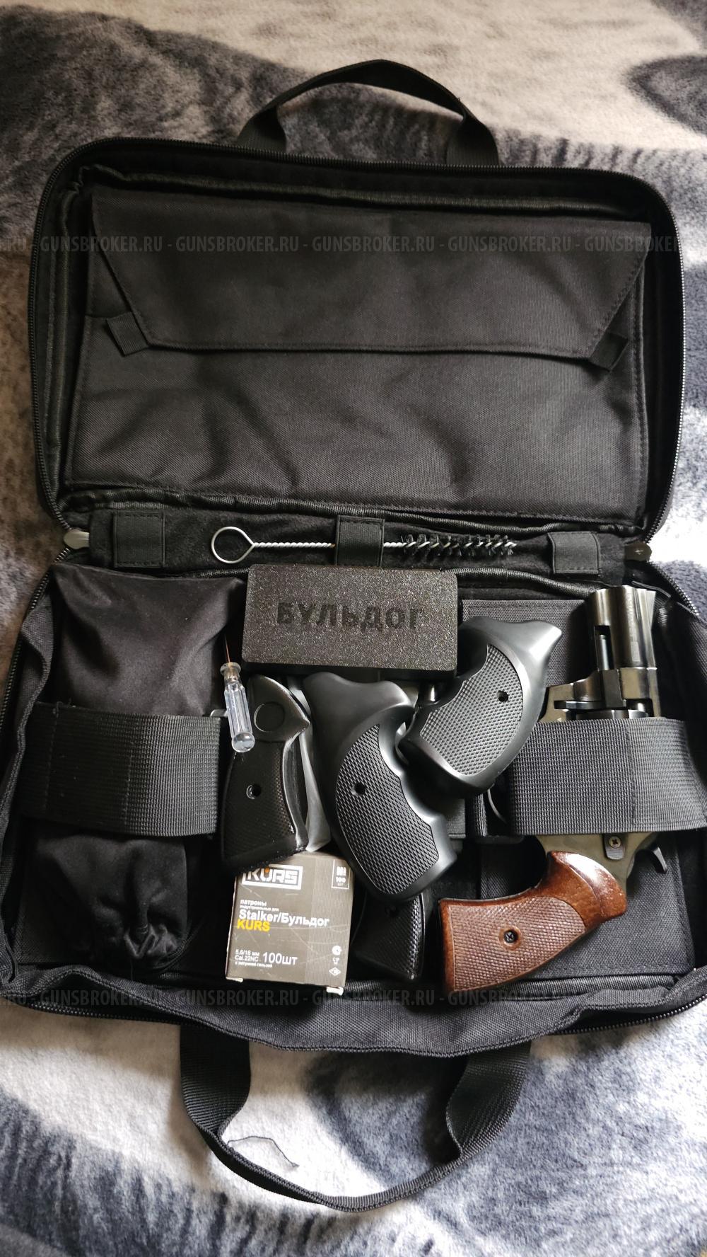 Бульдог-Курс новый! Жирный комплект! Вороненый 1шт. на наличии!