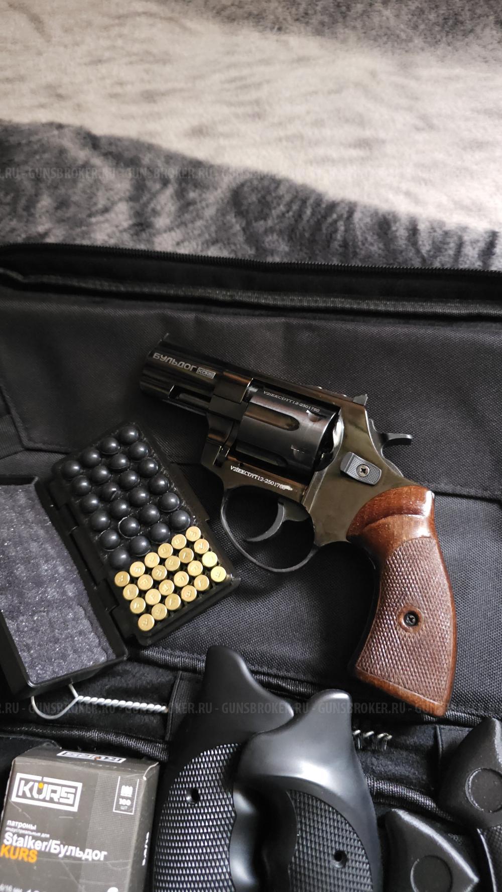 Бульдог-Курс новый! Жирный комплект! Вороненый 1шт. на наличии!