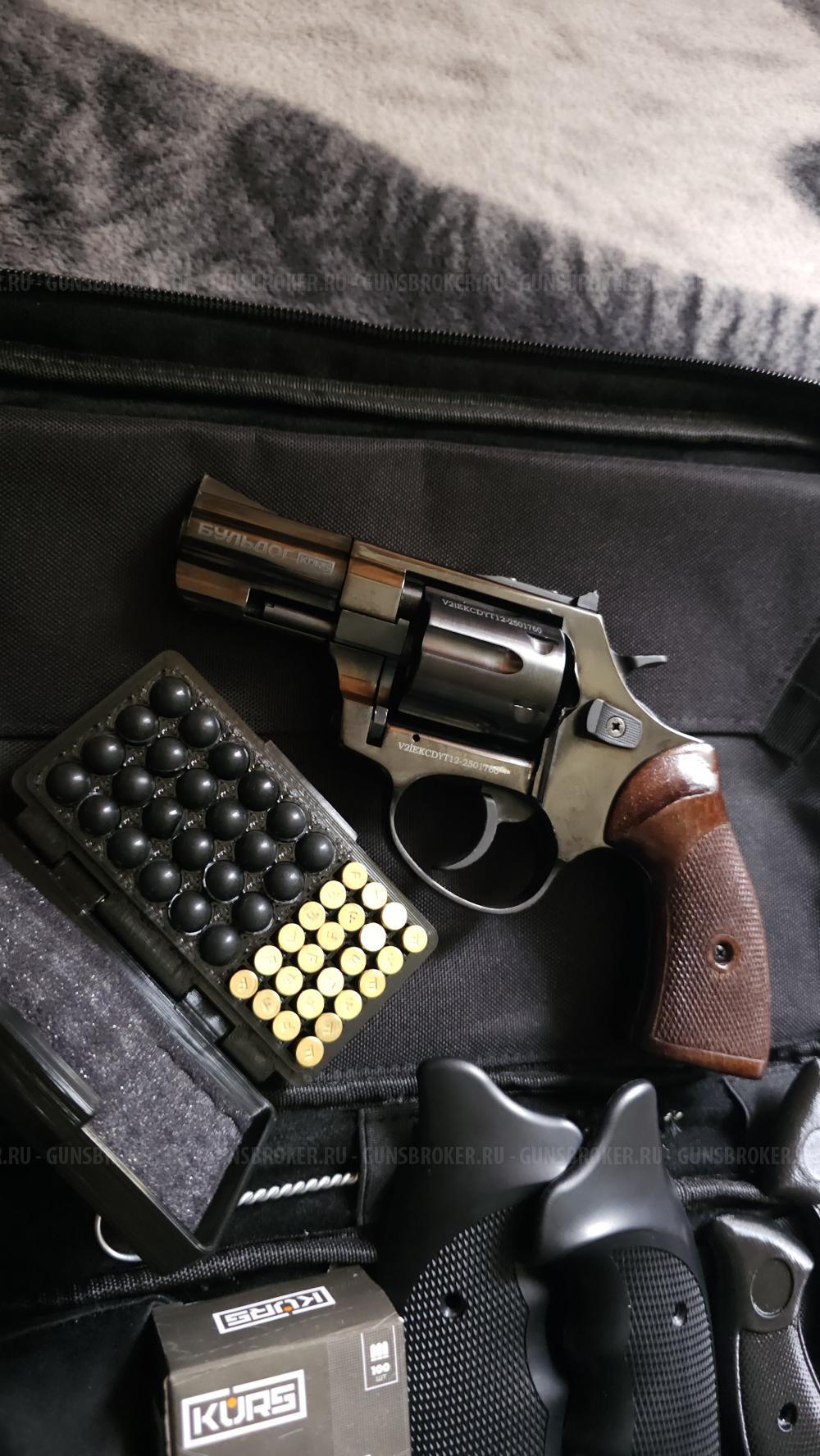 Бульдог-Курс новый! Жирный комплект! Вороненый 1шт. на наличии!