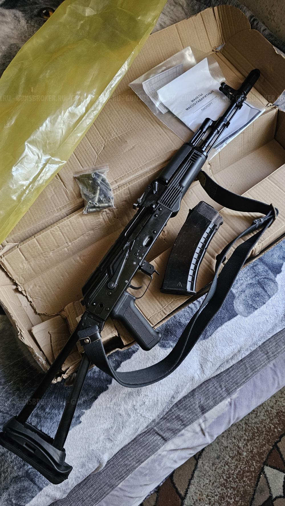 Ммг Ак-74М Функция досыл-выброс учебного ммг патрона.
