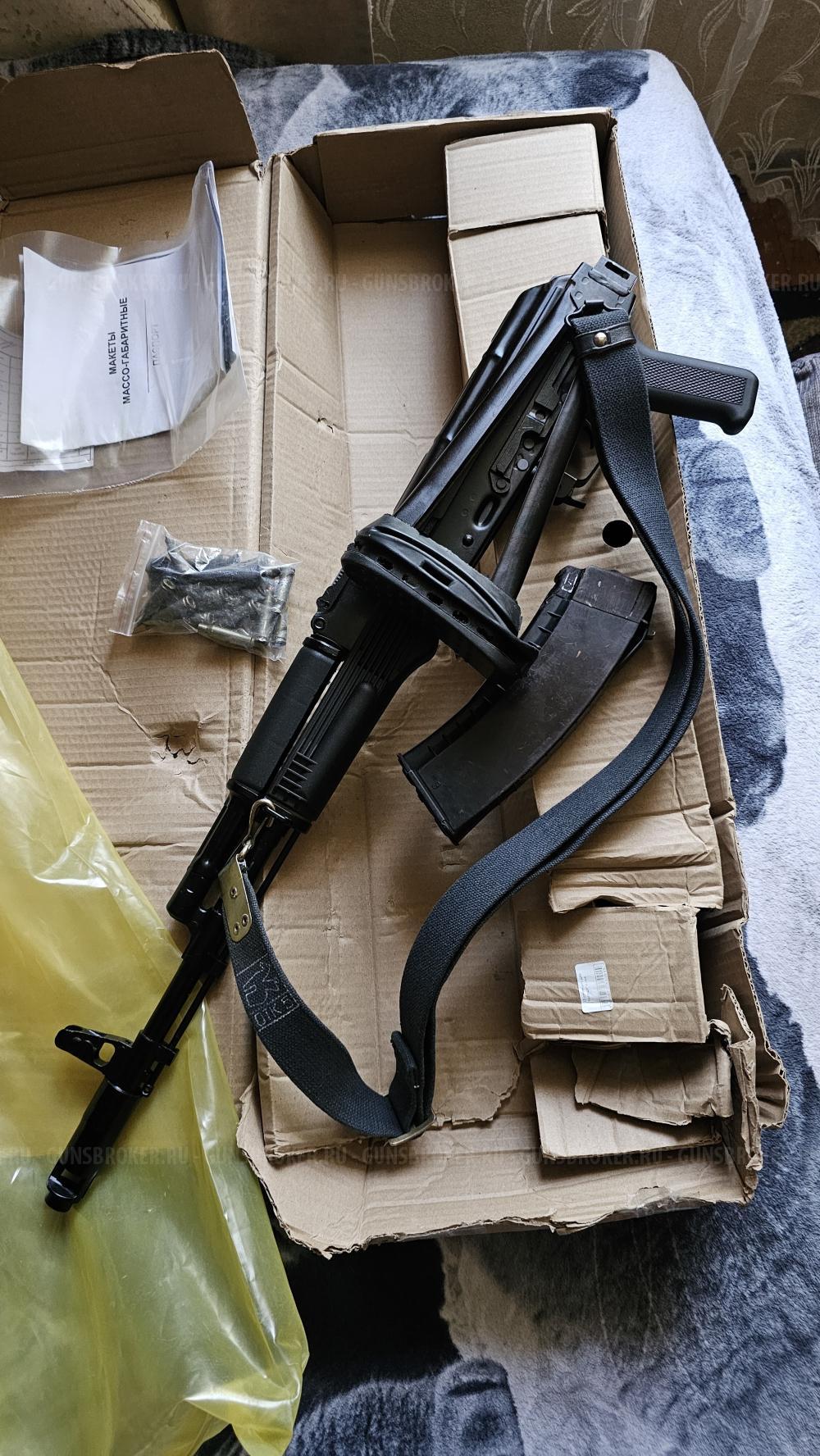 Ммг Ак-74М Функция досыл-выброс учебного ммг патрона.