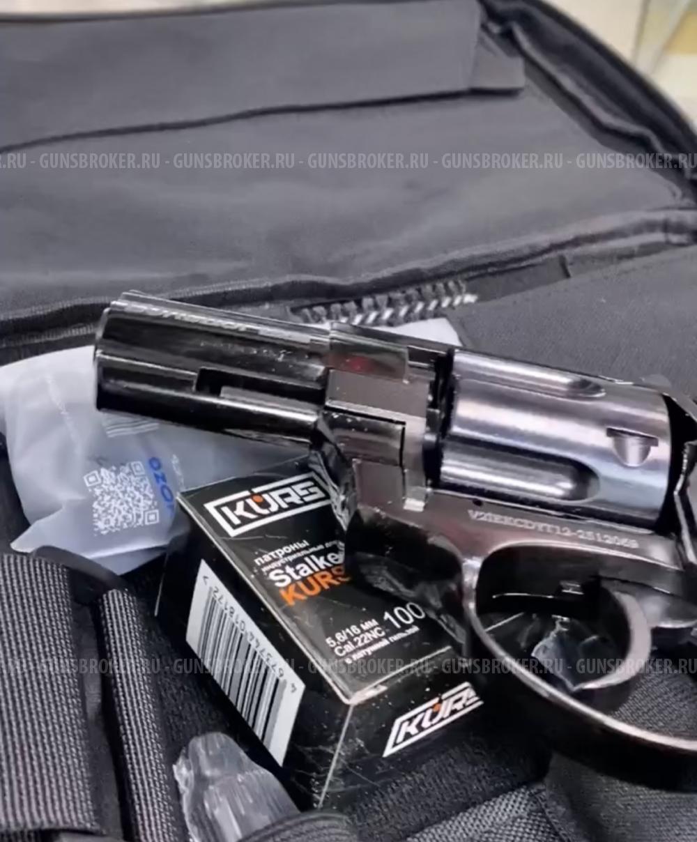 Бульдог курс