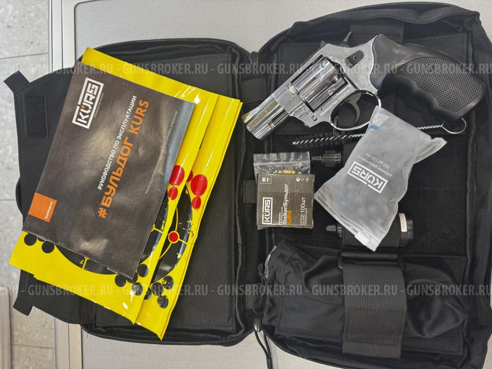 Бульдог Курс