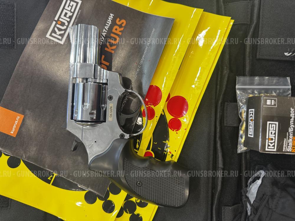 Бульдог Курс