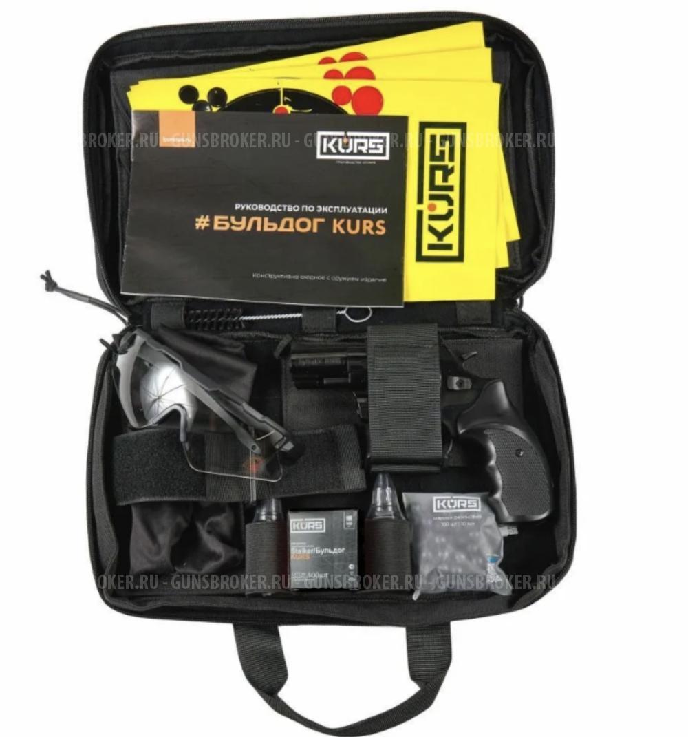 Бульдог Курс