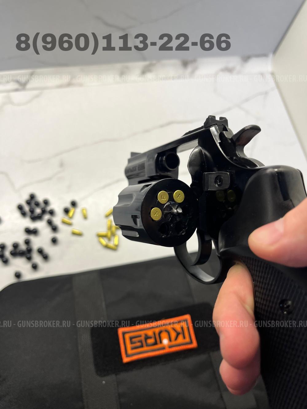 Бульдог Курс 