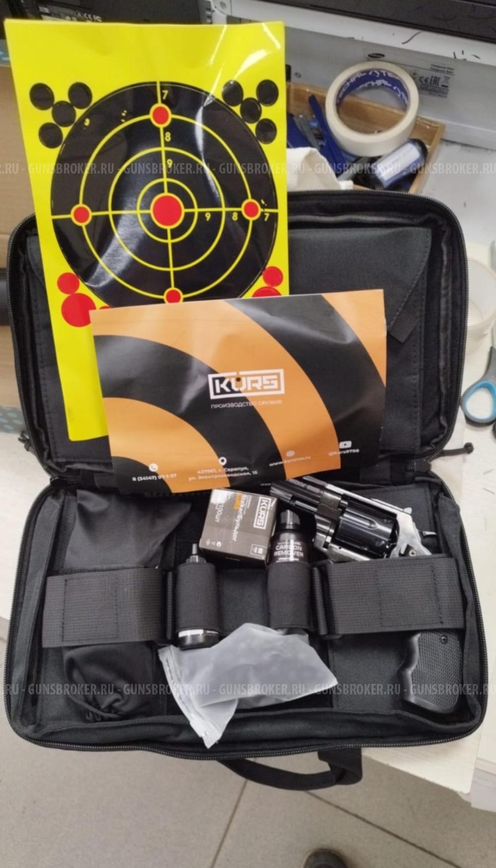 Бульдог от курс