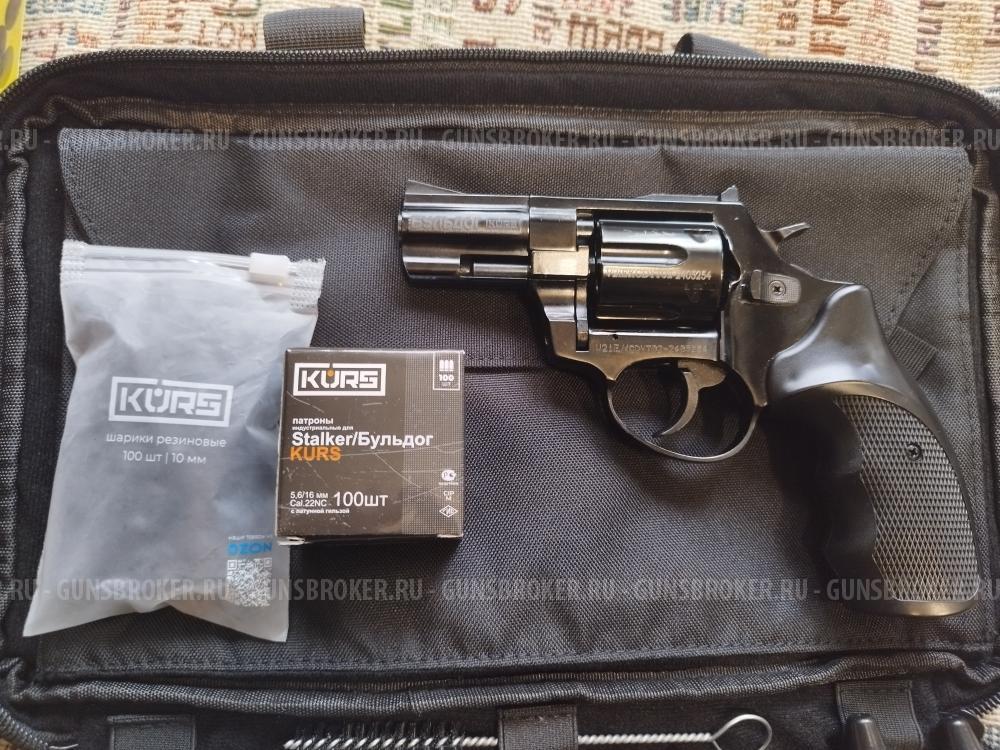 БУЛЬДОГ от Курс