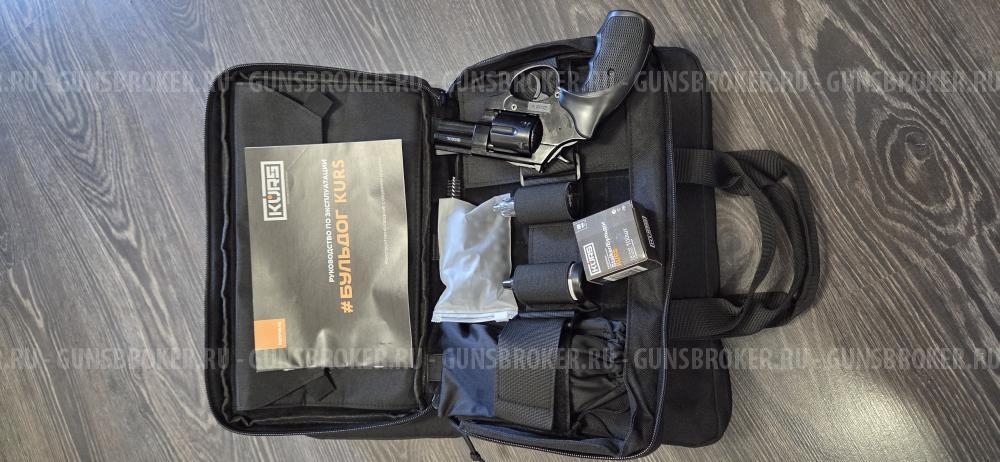 Бульдог с вороненым барабаном