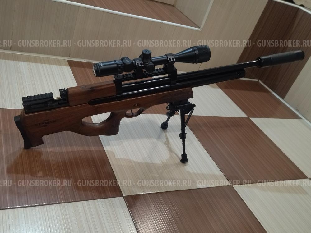 Булл-пап Атаман M2R кал.6.35