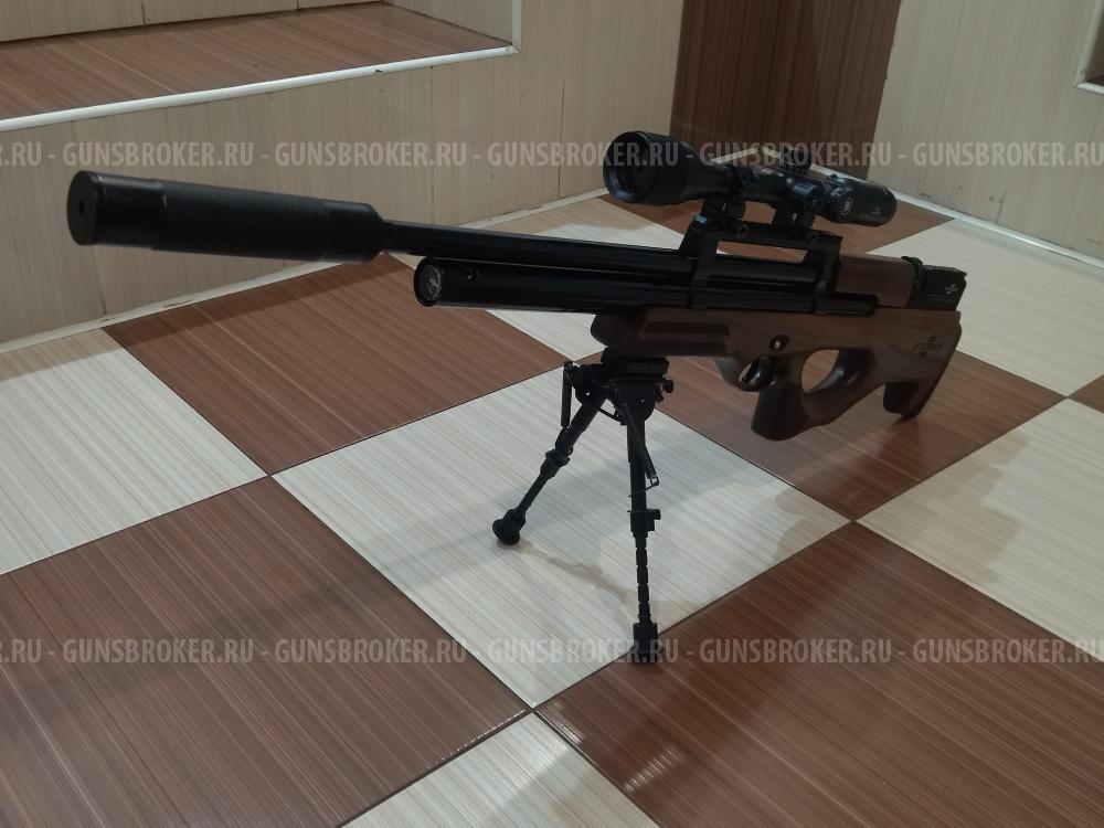 Булл-пап Атаман M2R кал.6.35