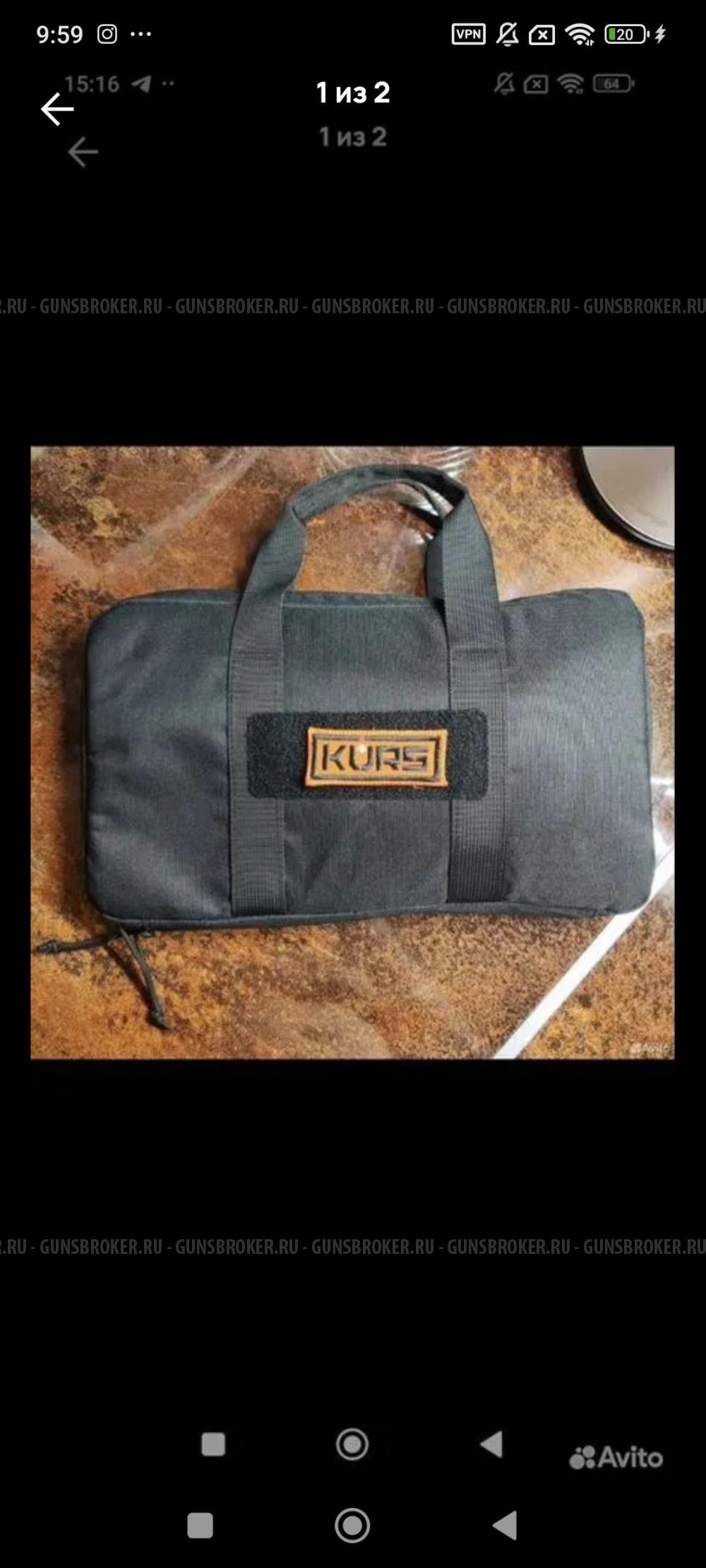 Bulldog kurs