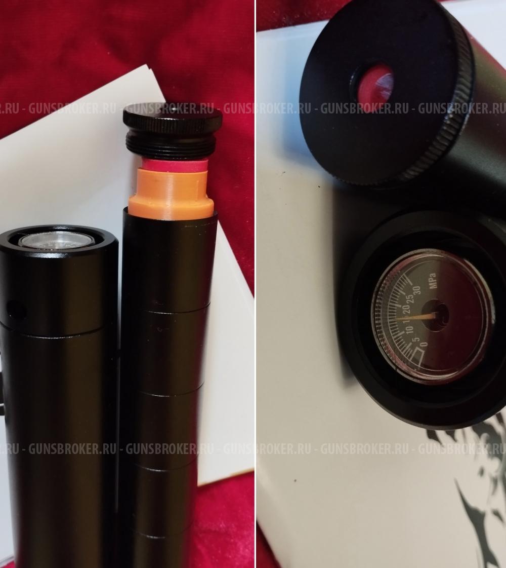 Буллпап "Alfa Dobermann" 5.5/350 передний взвод