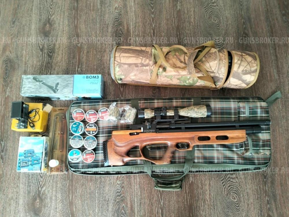 Буллпап папа на ките Крюгера "Снайпер"