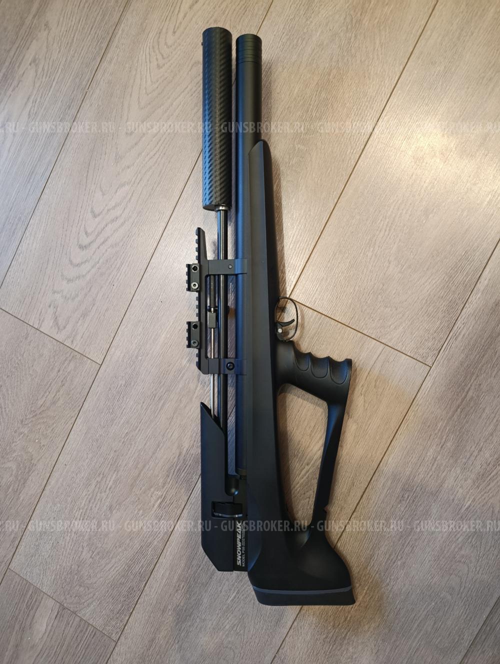 Булпап SnowPeek 6,35