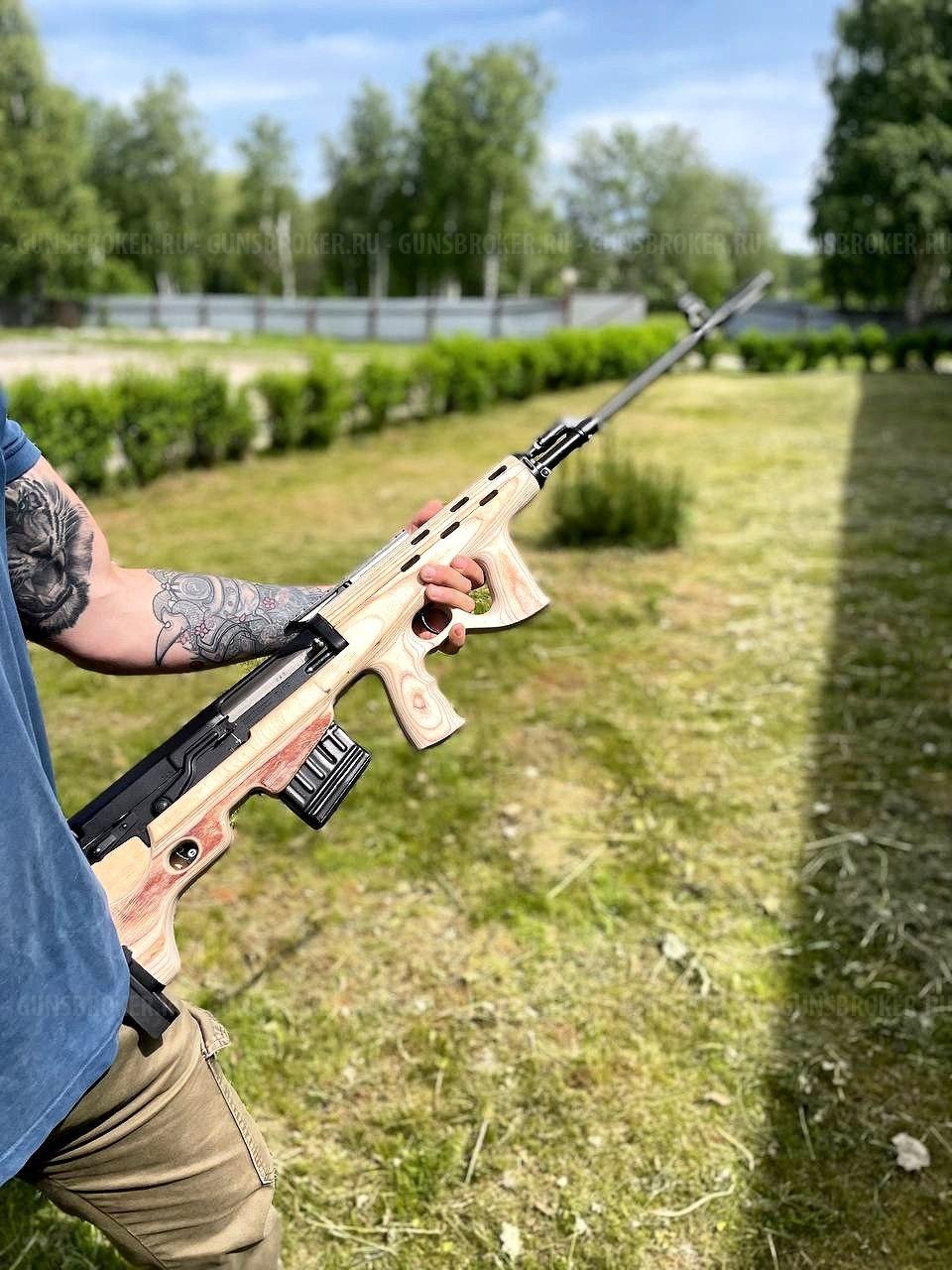 Буллпап Тигр