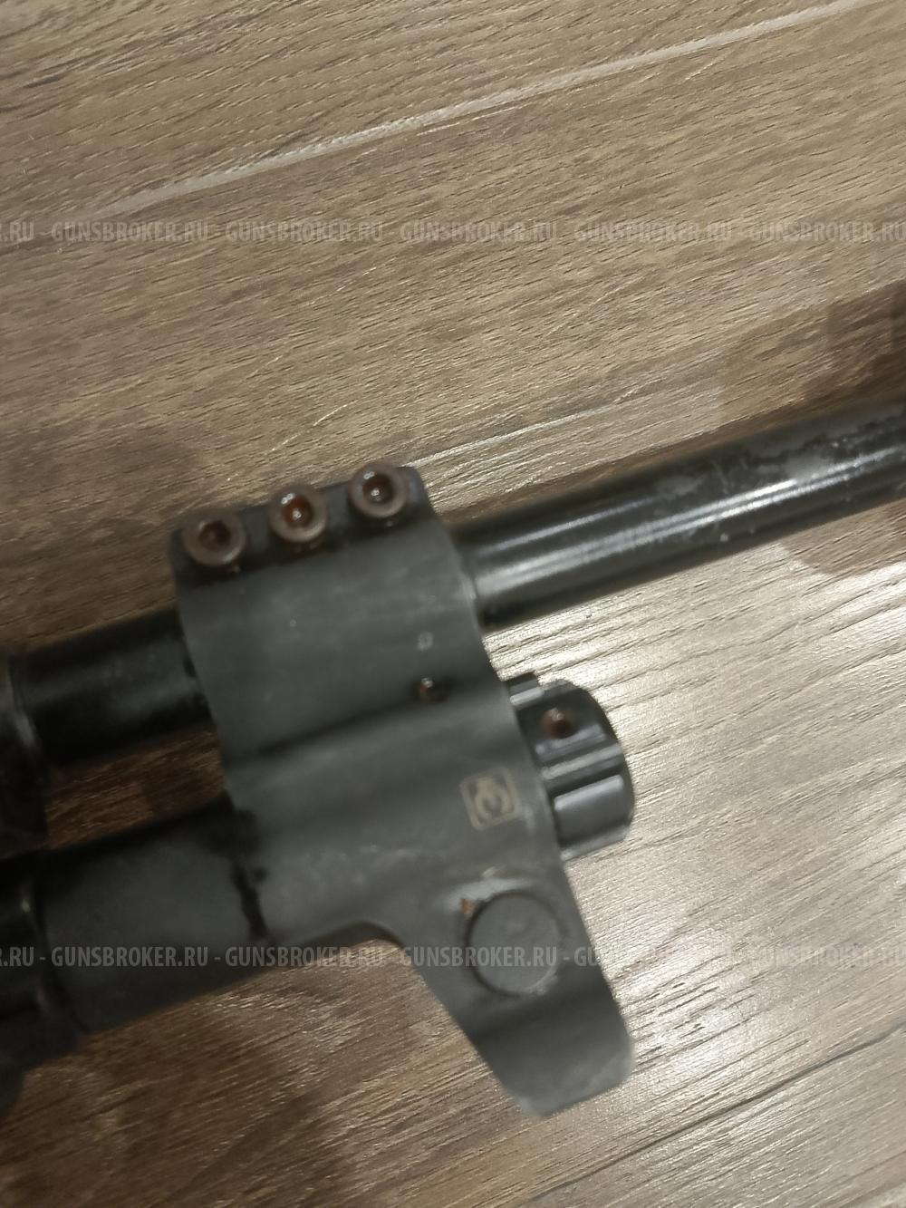 Бумсланг 308