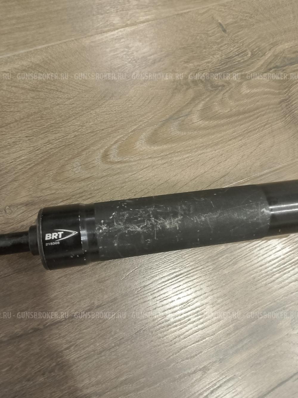 Бумсланг 308