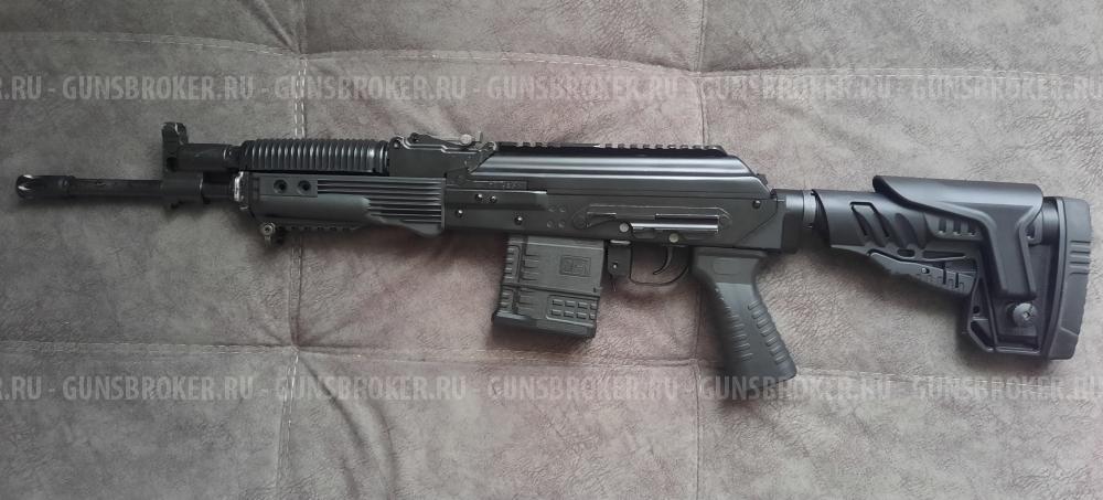 Бумсланг 308