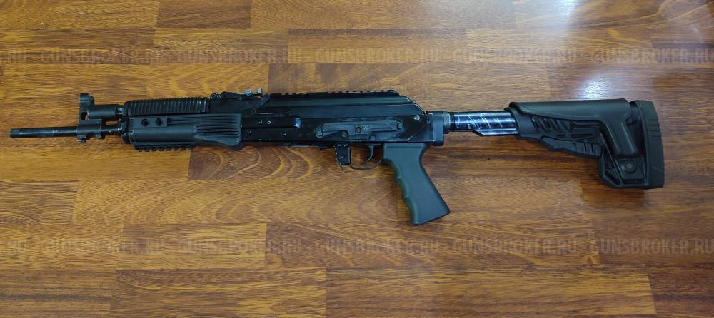 Бумсланг 308