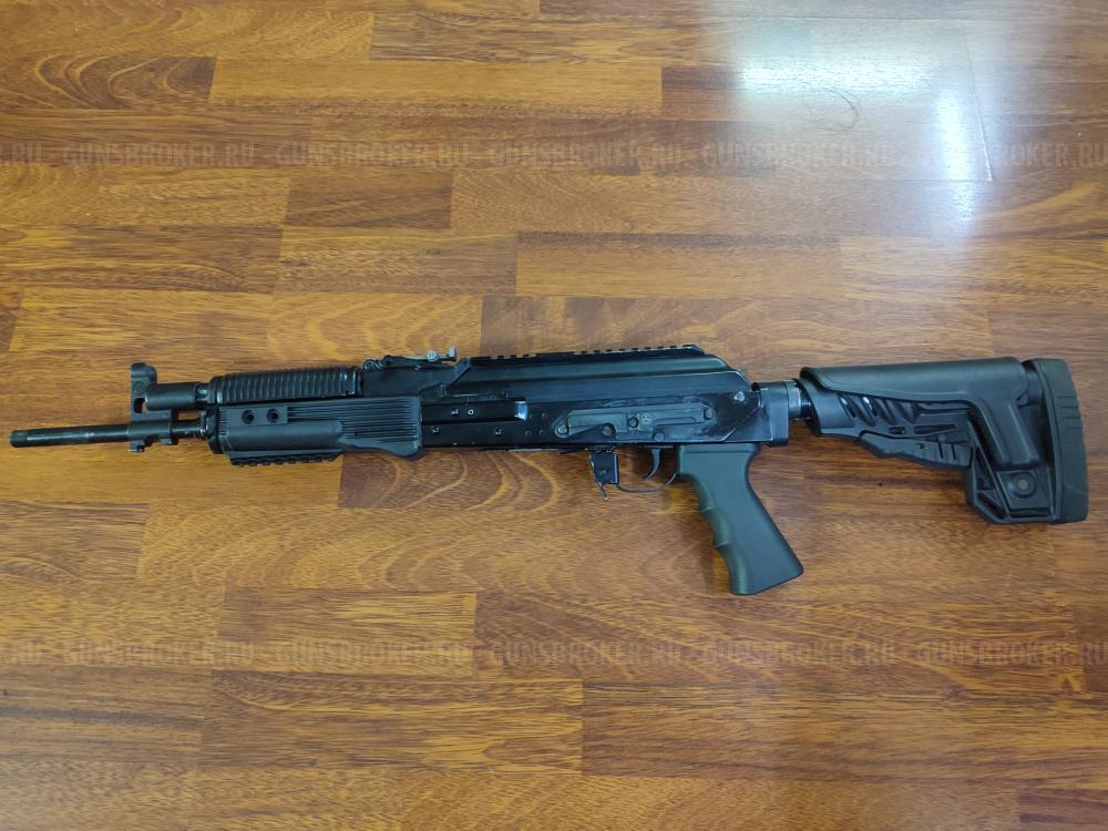 Бумсланг 308