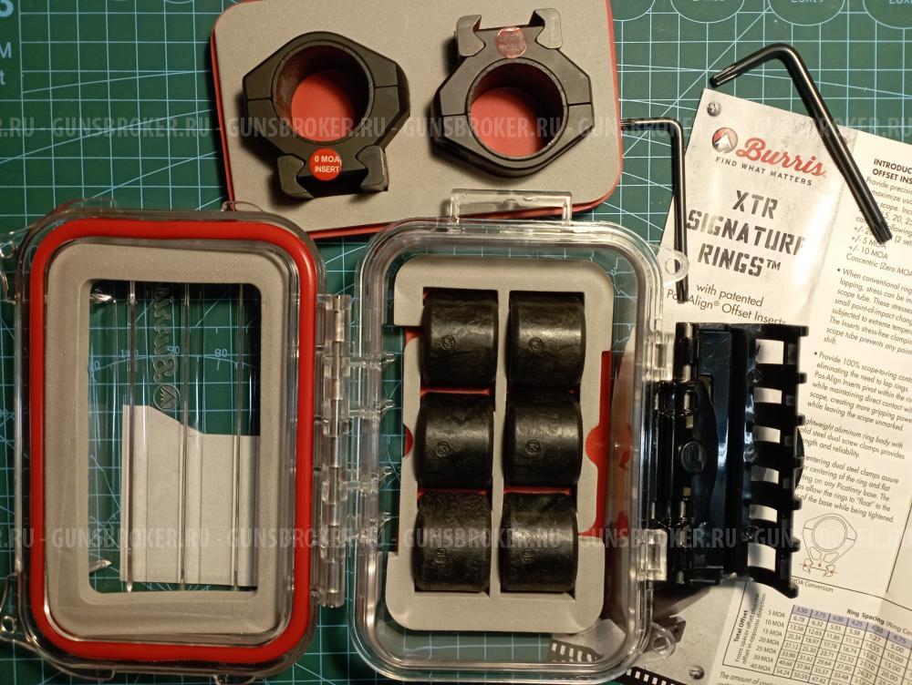 Burris XTR Signature 30mm Low Rifle Scope Rings уноверсальнае кольца, низкие.