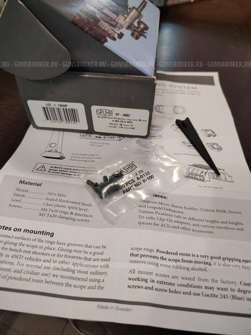 Bushnell elite tactical et4305 mildot+Spuhr