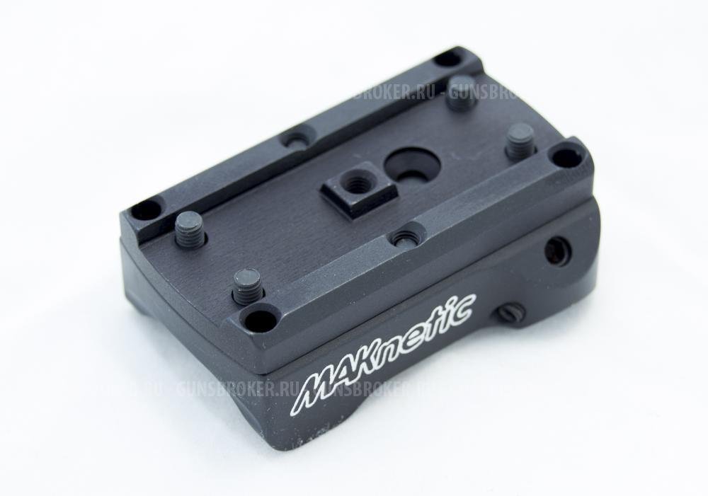Быстросъемное крепление MAKnetic Blaser R93/8 для Aimpoint