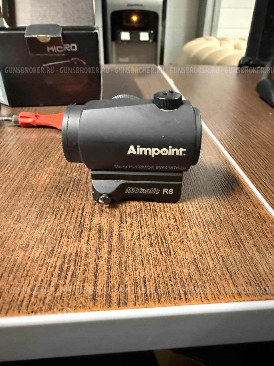 Быстросъемное крепление MAKnetic Blaser R93/8 для Aimpoint