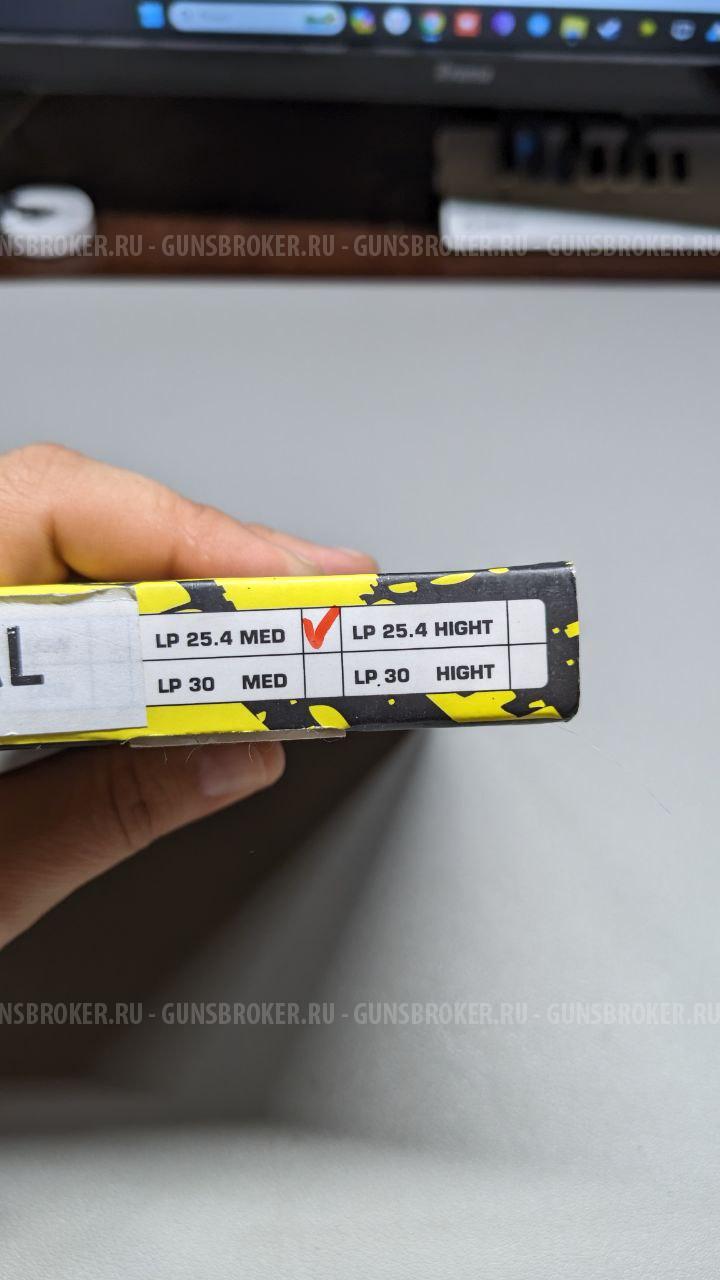 Быстросъемные кольца luman precision 25.4 мм