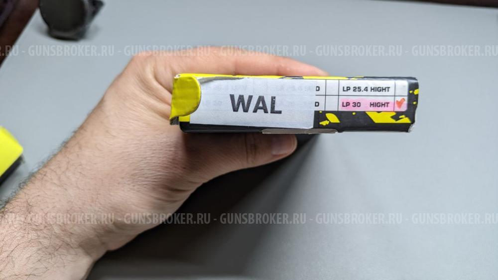 Быстросъемные кольца Luman precision 30 мм