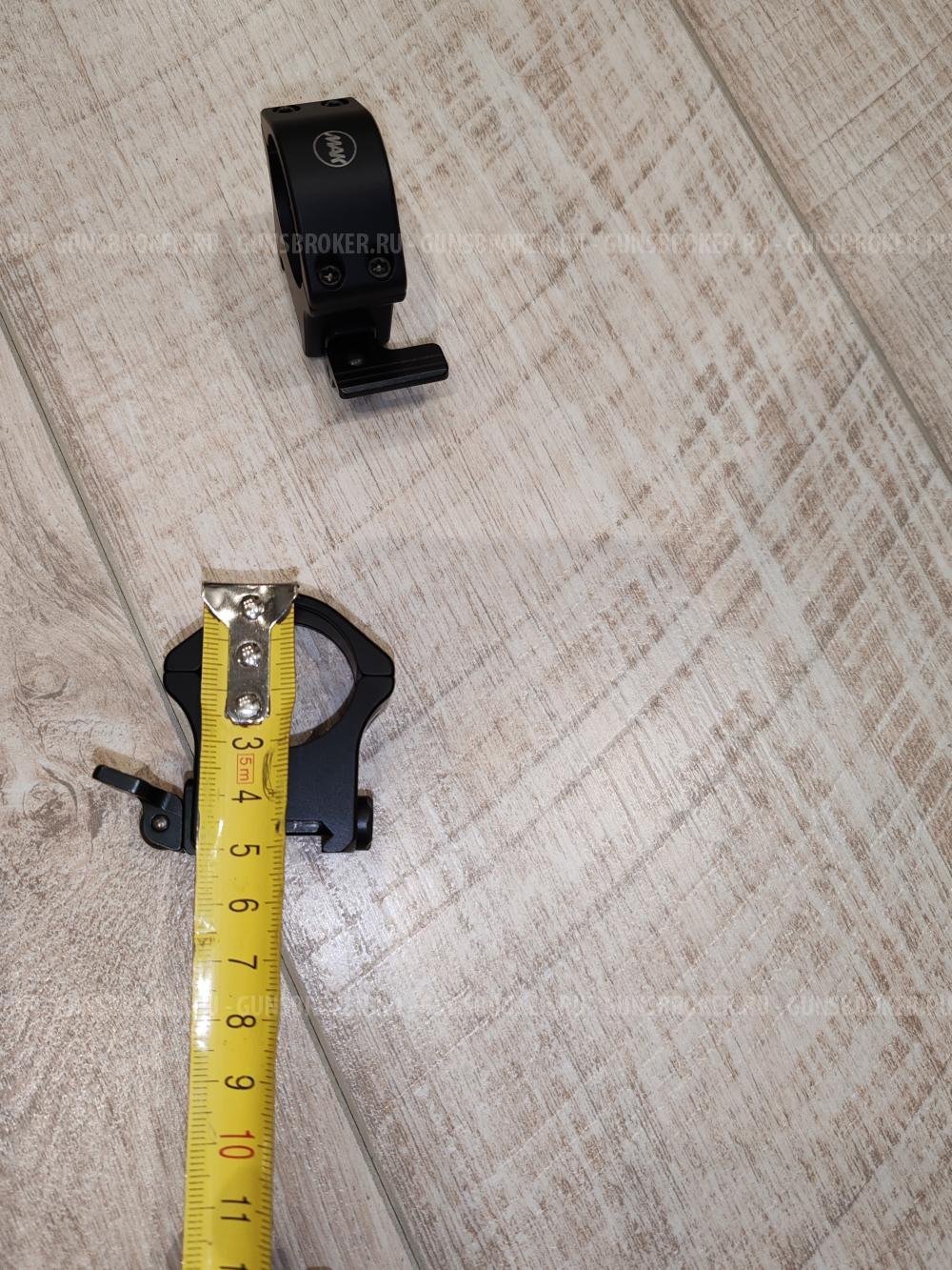 Быстросъёмные кольца MAKuick 3 30мм