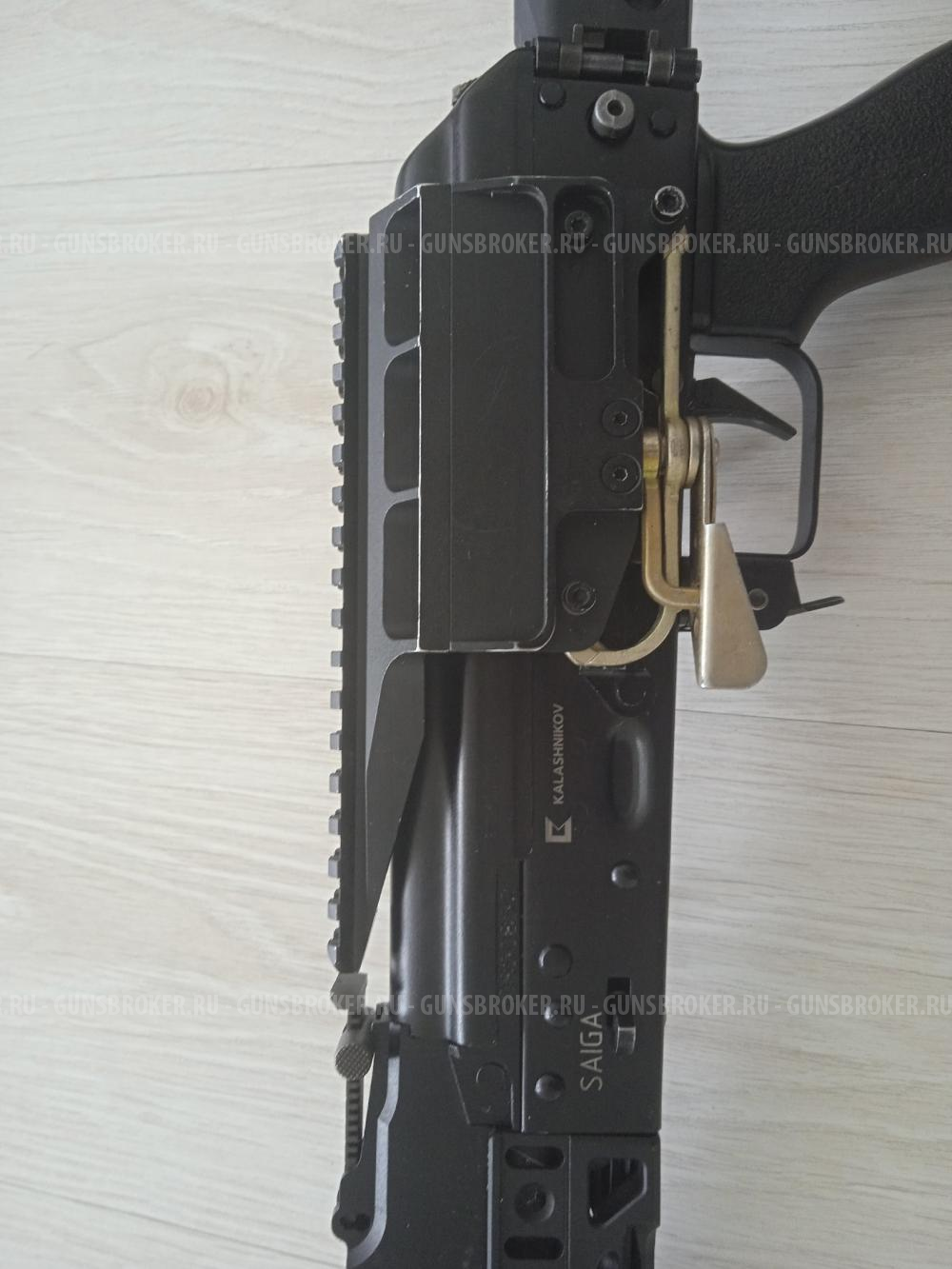 Быстросъемный кронштейн АК/Сайга