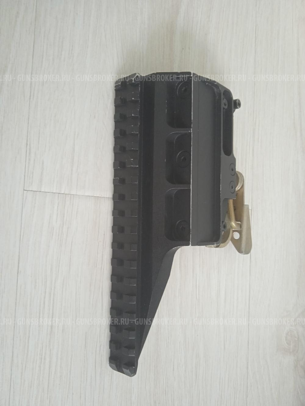 Быстросъемный кронштейн АК/Сайга