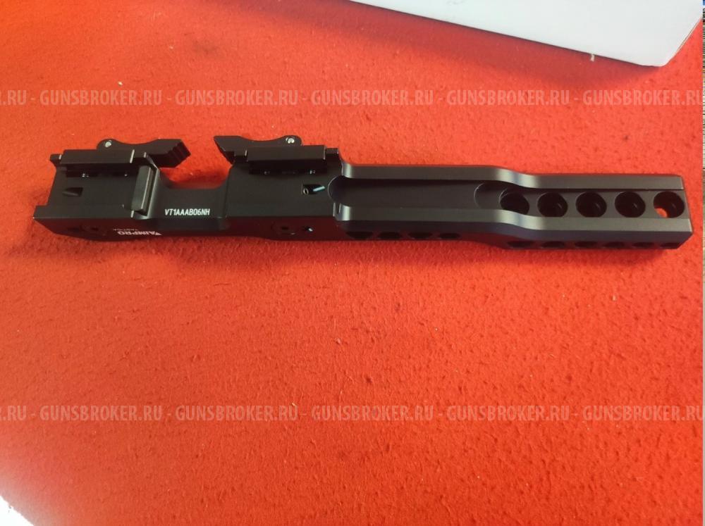 Быстросъемный кронштейн AP Weaver PARD/ATAK 50 (НОВЫЙ)