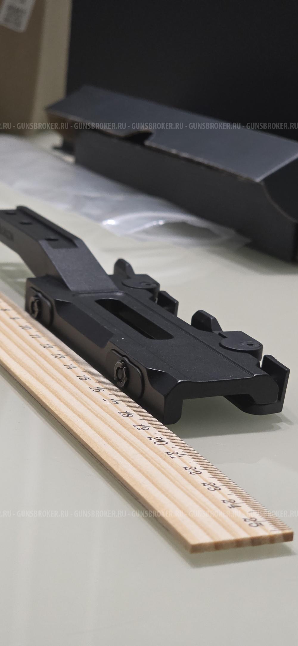 Быстросъемный кронштейн Arkon Weaver/Picatinny