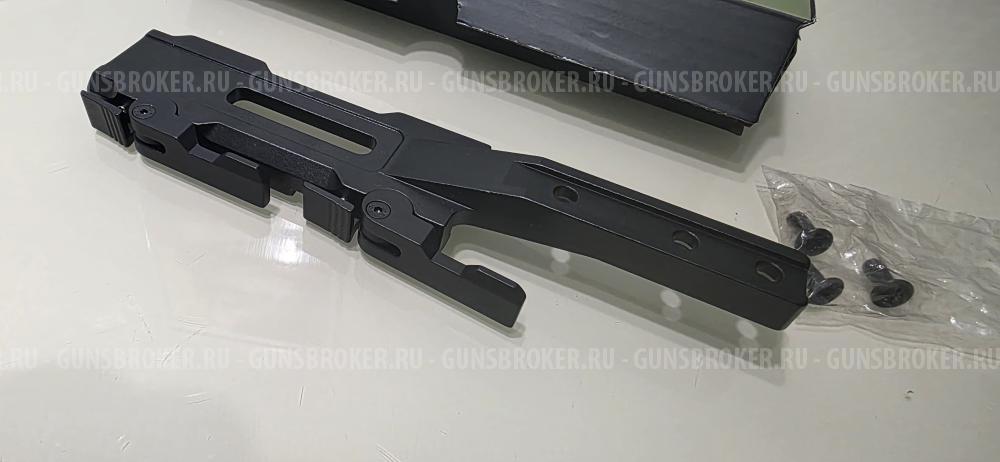 Быстросъемный кронштейн Arkon Weaver/Picatinny