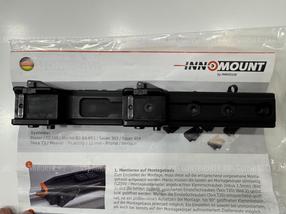 Быстросъемный кронштейн Innomount SSM на Weaver под Pulsar Trail/Apex/Digis BH=17мм (арт.5