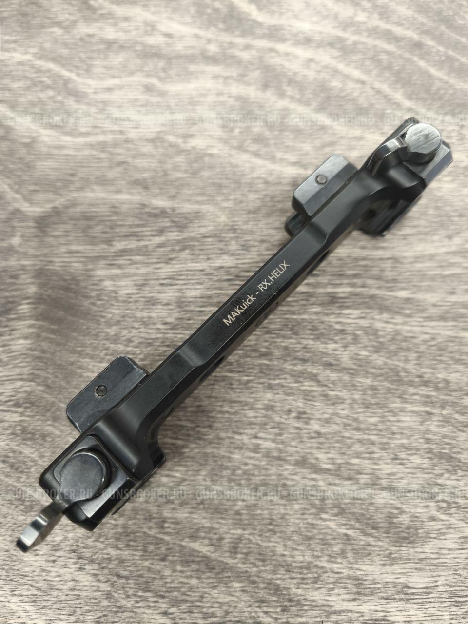 Быстросъемный кронштейн MAK на Merkel Helix под LM-призму (5062-40163)