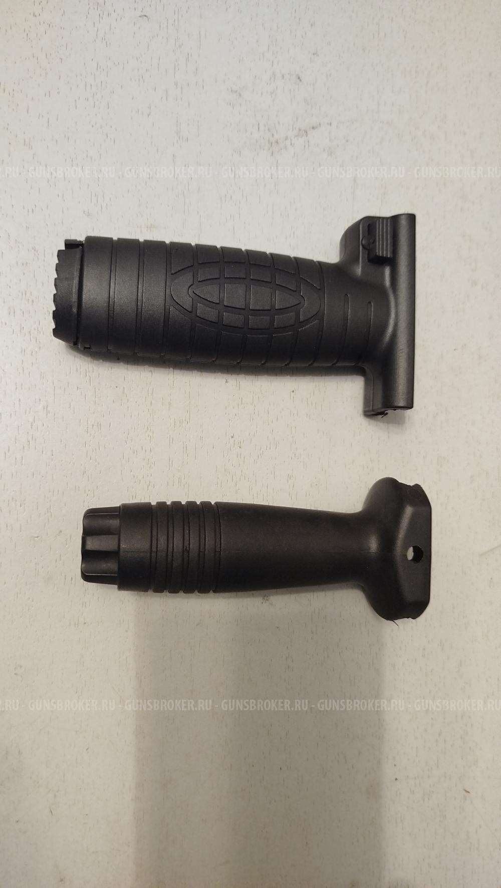 Быстросъëмные дополнительные рукоятки. 