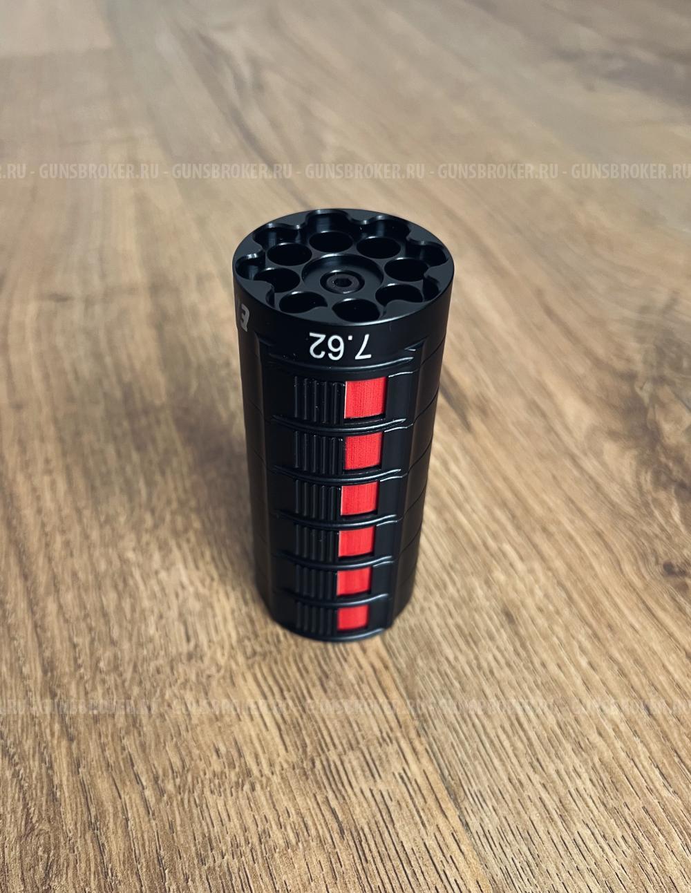 Быстрозарядник алюминиевый Эдган 7.62