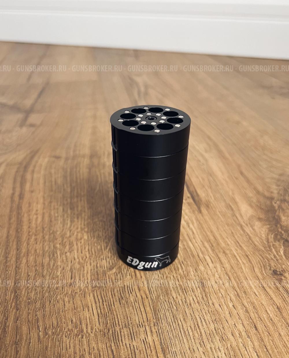 Быстрозарядник алюминиевый Эдган 7.62