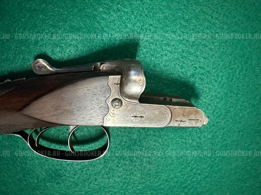 Бюхаг один из трёх что в наличии цена ВНИЗ